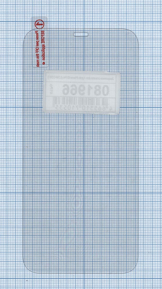 Защитное стекло для Apple iPhone 12 Pro (LOW-COST)