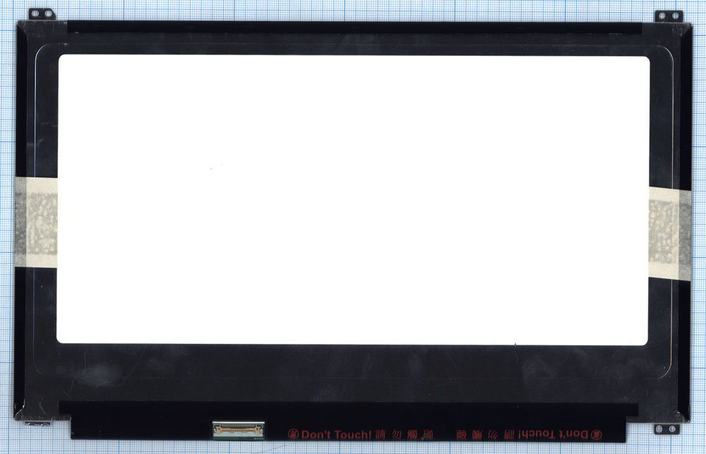 Матрица B133HAN02.1 (глянцевая)