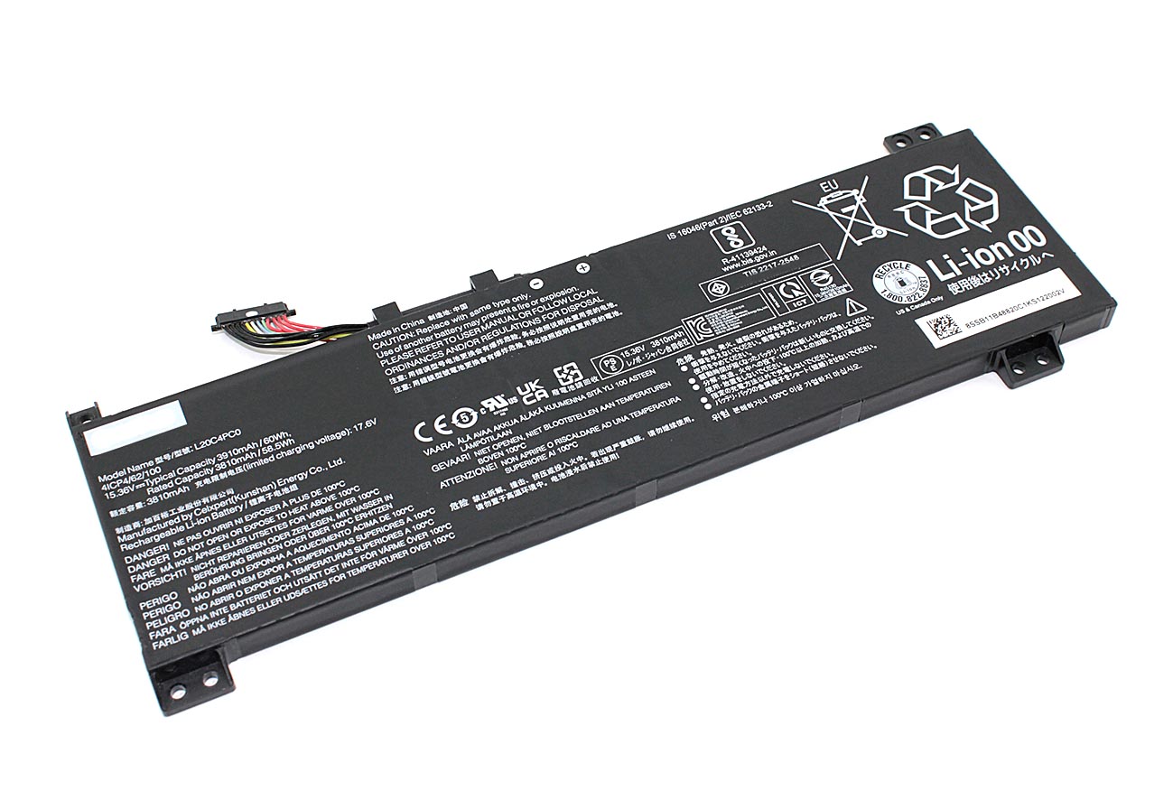 Аккумуляторная батарея для ноутбукa Lenovo Legion 5-15ACH6H (L20M4PC0) 15.36V 3910mAh