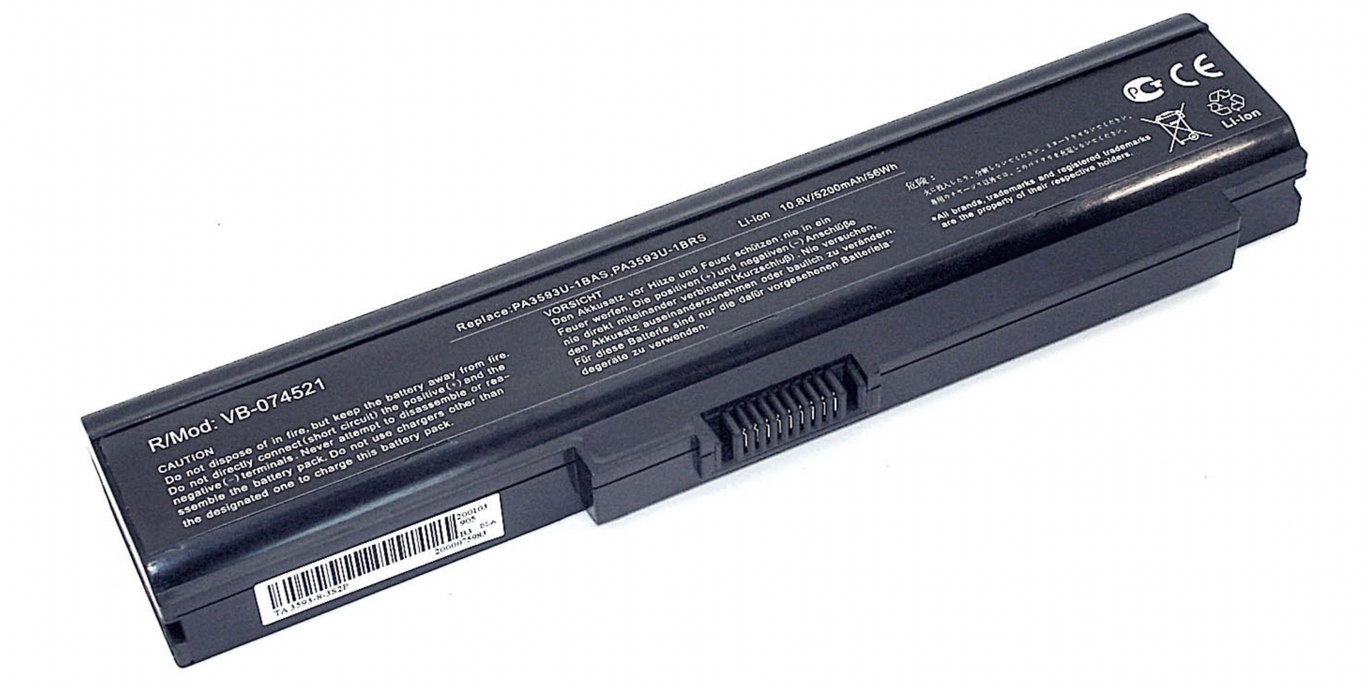 Аккумулятор Toshiba Satellite U300 10.8V, 52Wh, OEM