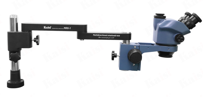 Тринокулярный микроскоп Kaisi MRS-37050