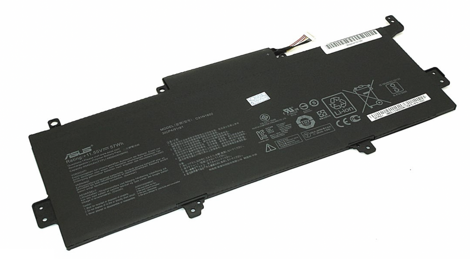 Аккумулятор Asus ZenBook UX330UA 11.55V, 57Wh, Original