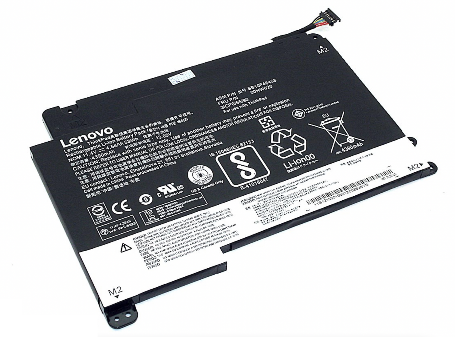 Аккумулятор Lenovo ThinkPad Yoga 460 11.4V, 53Wh, Original