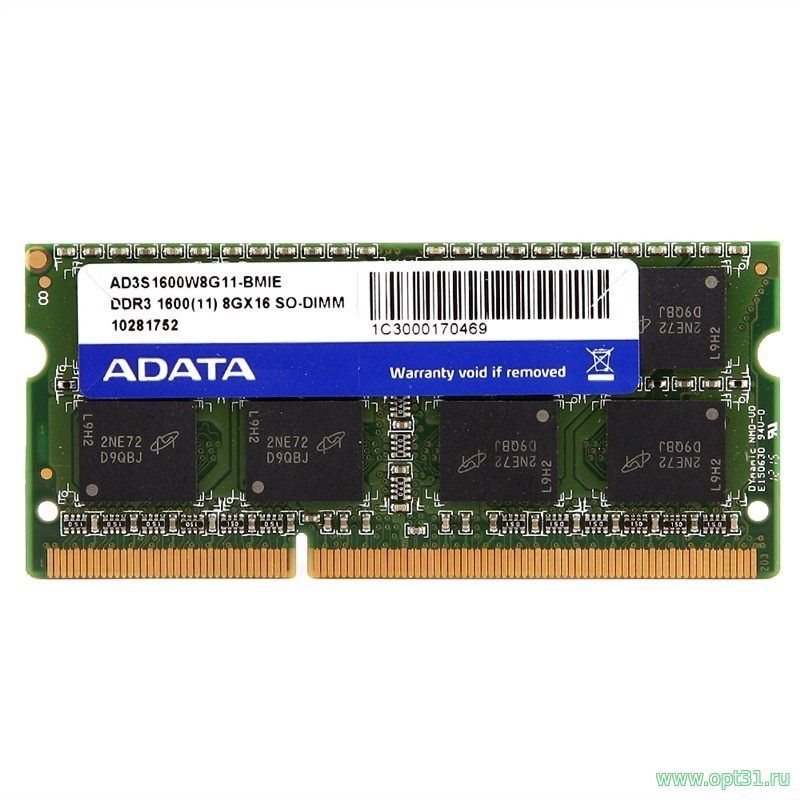 Оперативная память SO-DIMM DDR3 8GB PC31600 1333Мгц