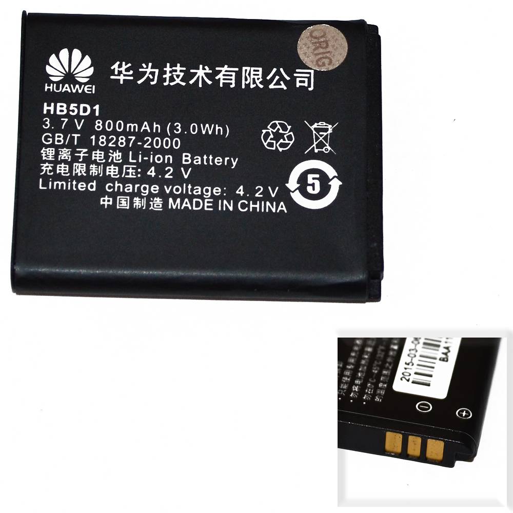 Аккумулятор Huawei/Honor HB5D1 (C5720/C5600/C5700/C5110) High Quality/MT - /ТЕХ.УПАК/