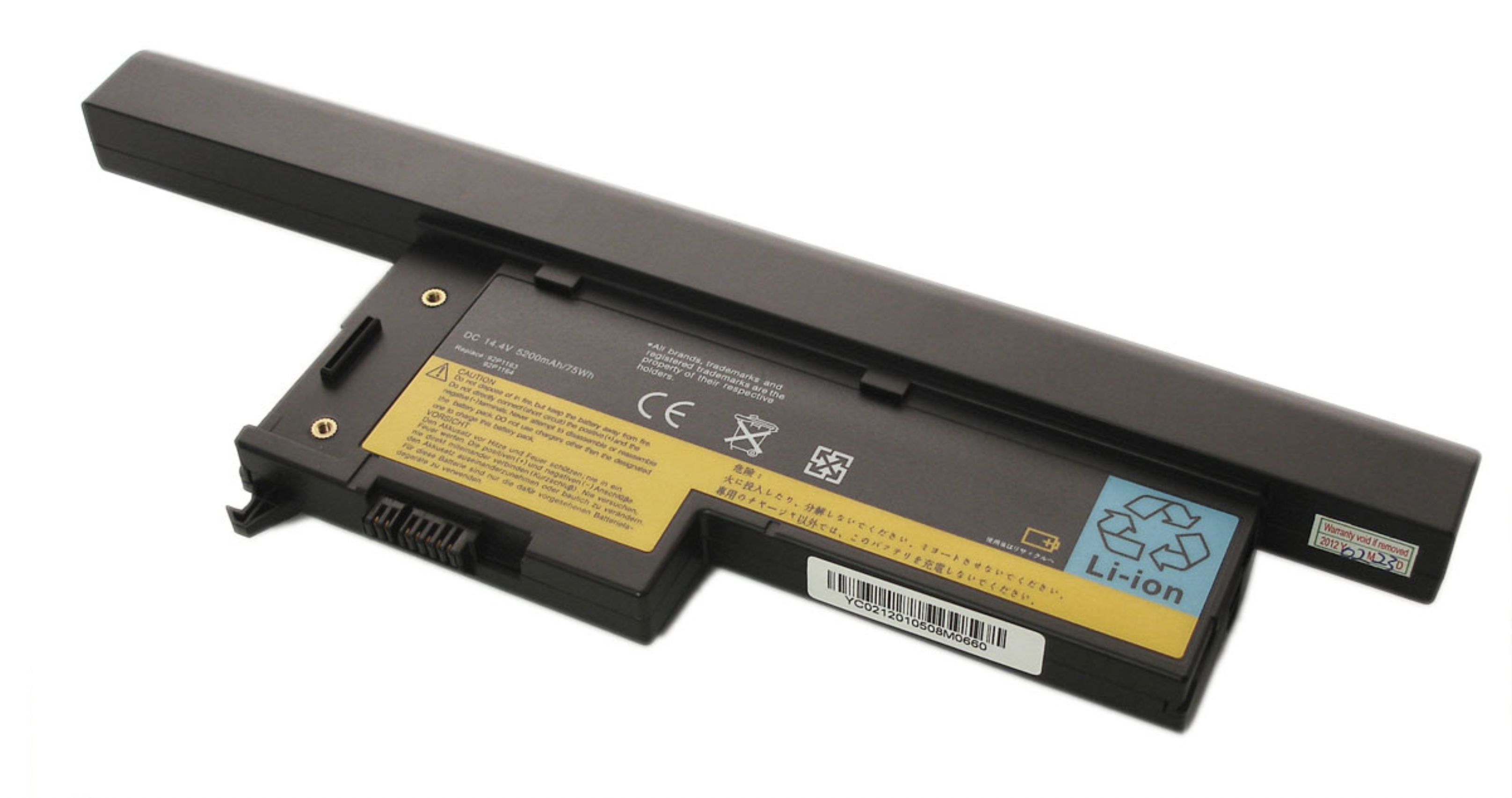 Аккумулятор Lenovo IBM ThinkPad X60 14.4V, 5200mAh, OEM