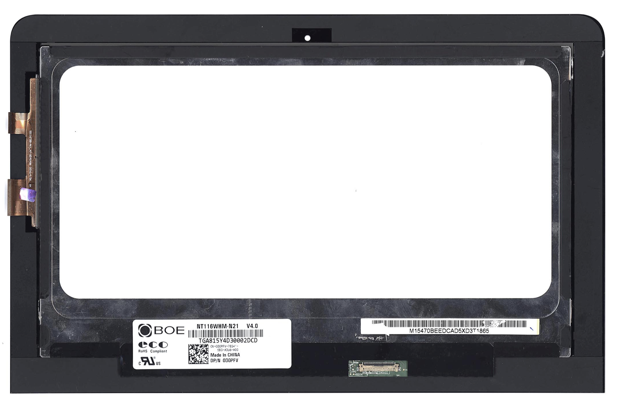 Модуль (матрица + тачскрин) для HP x360 Convertible PC 11-ab000ur коричневый шлейф