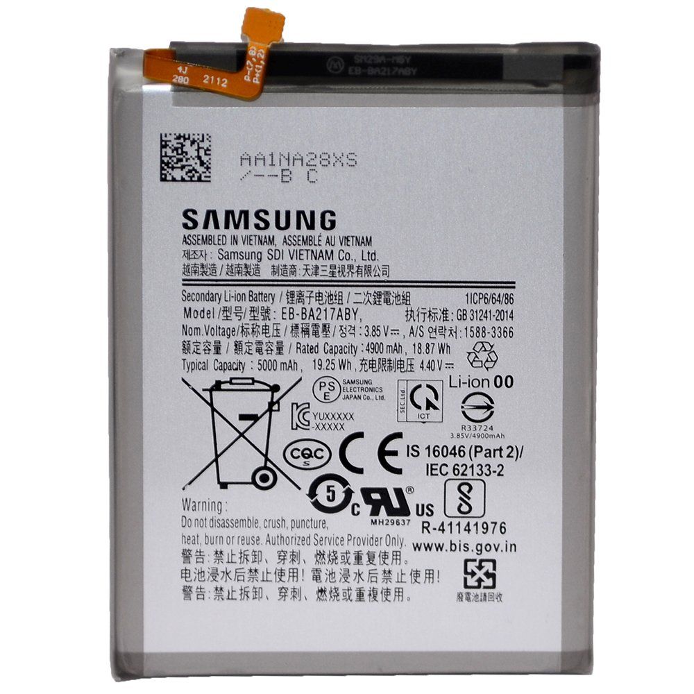Аккумулятор Samsung EB-BA217ABY (SM-A217F/A125/A022/Galaxy A21s/A12) High Quality/NH - /ТЕХ.УПАК/