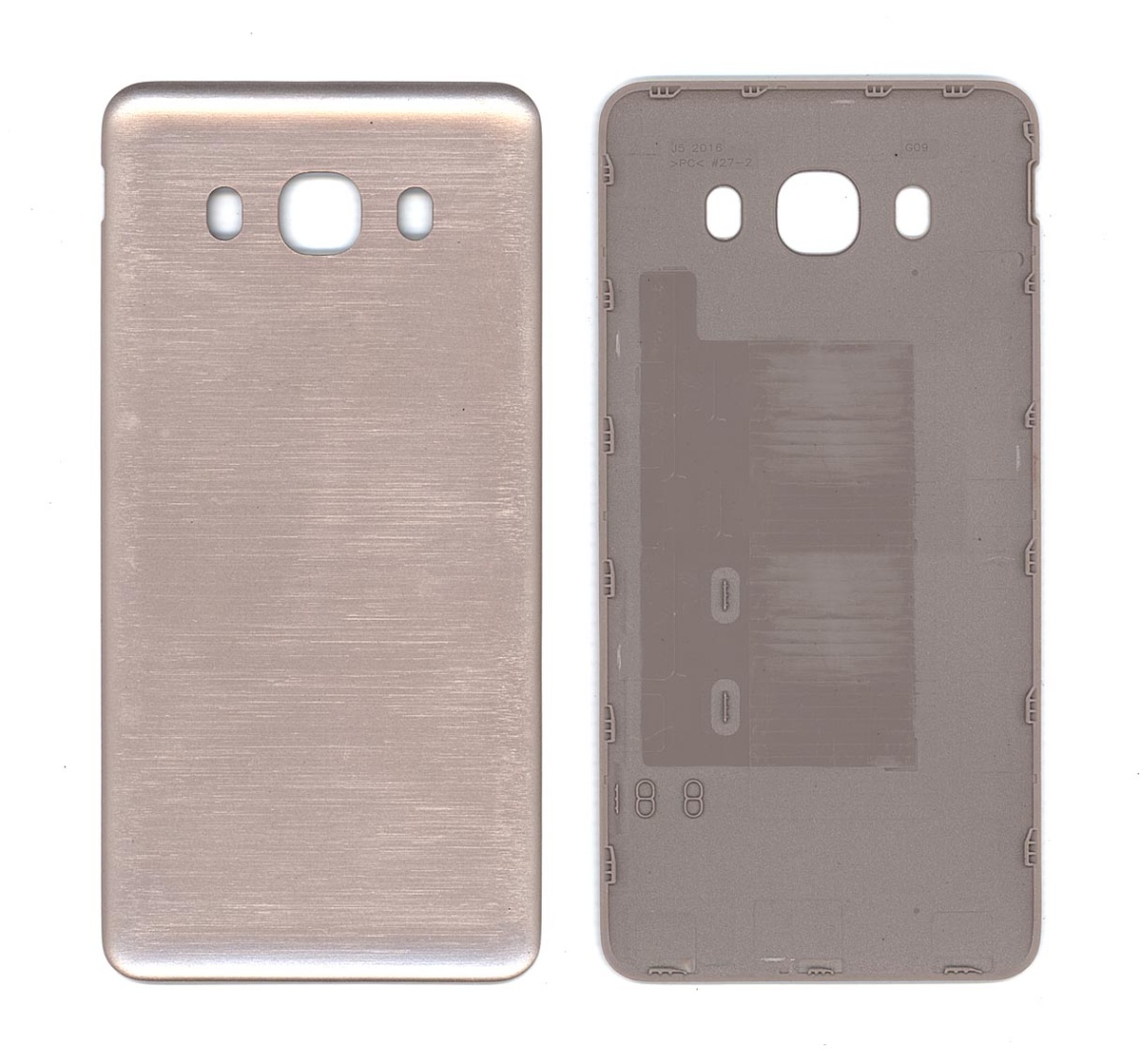 Задняя крышка для Samsung Galaxy J5 (2016) SM-J510 золотая