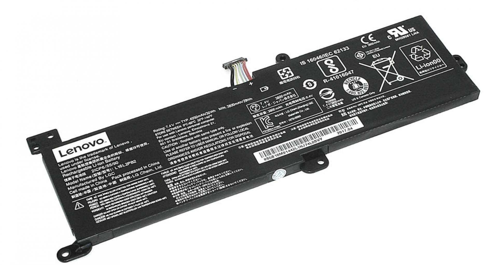 Аккумулятор LENOVO IdeaPad 320-17ISK 8.7V, 3910mAh, Original