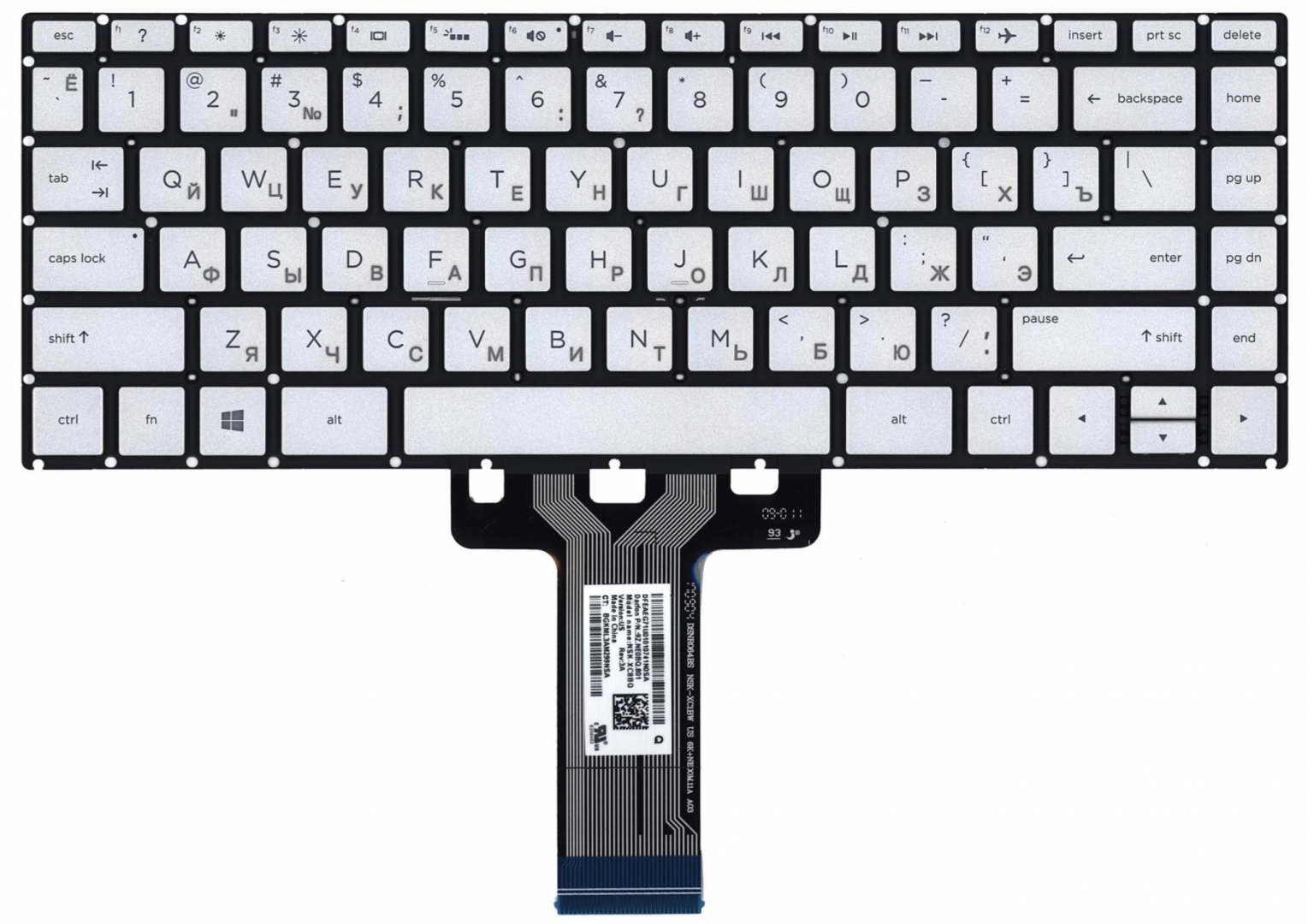 Клавиатура HP Pavilion X360 14-BA016NW серебристая, с подсветкой, OEM