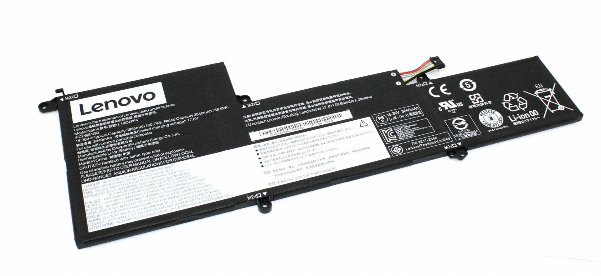 Аккумулятор Lenovo Yoga 7 Slim 14ARE05 15.36V, 3960mAh, Original