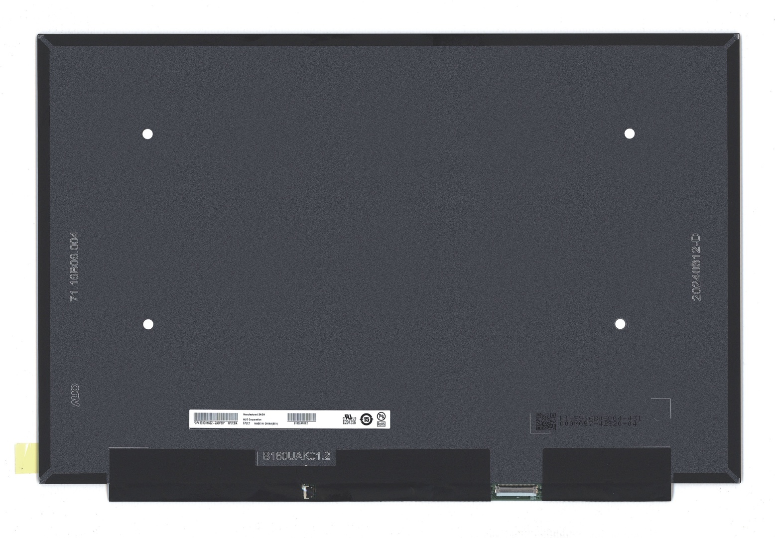 Матрица B160UAK01.2