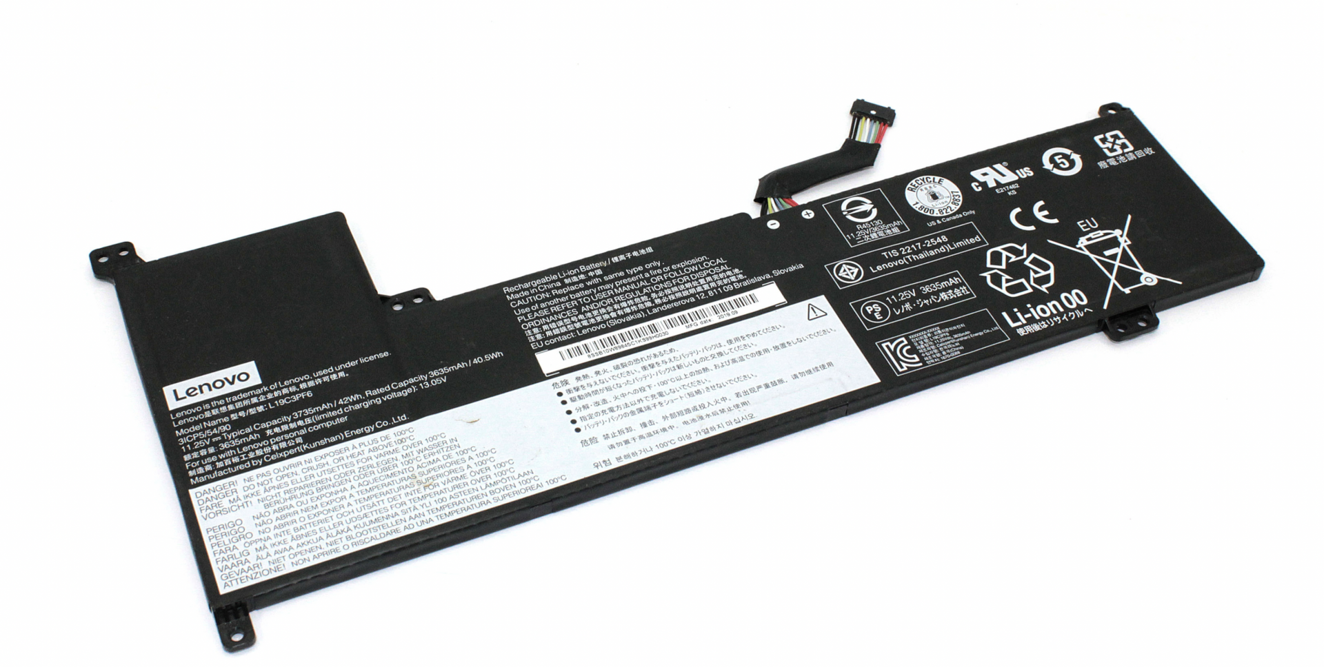 Аккумулятор Lenovo IdeaPad 3 17ADA05 11.25V 3735mAh, Original