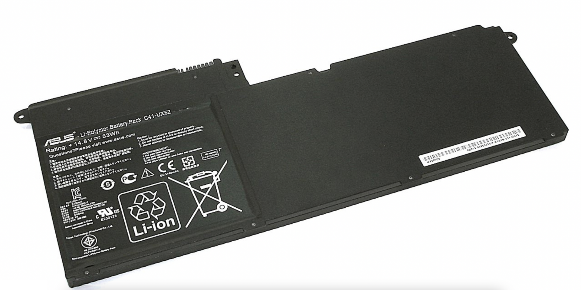 Аккумулятор ASUS ZENBOOK UX52VS 14.4V, 53Wh, Original