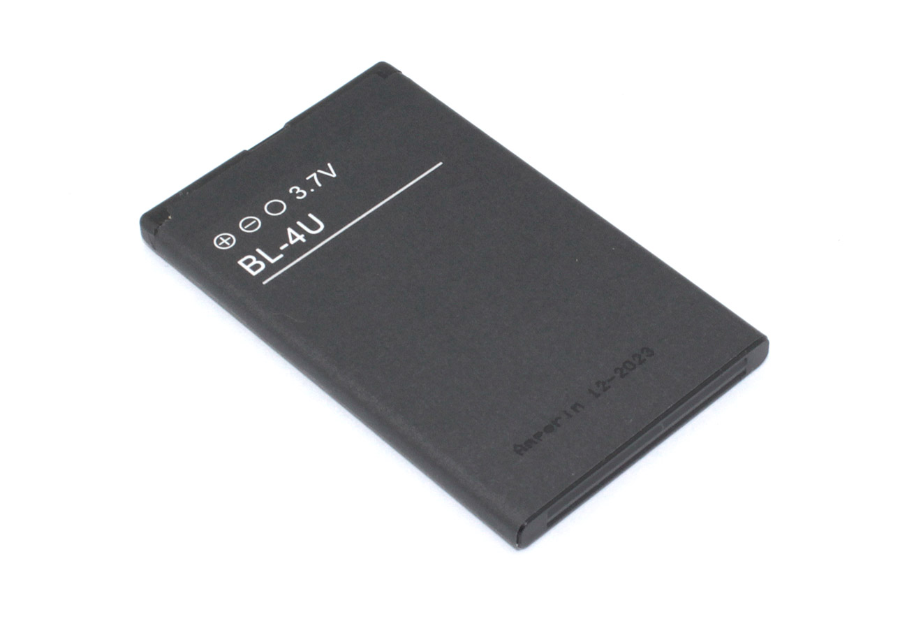 Аккумулятор(батарея) Amperin BL-4U для Nokia 8800 Arte/206/3120/5250/5330/5530/C5-03/E66/E75
