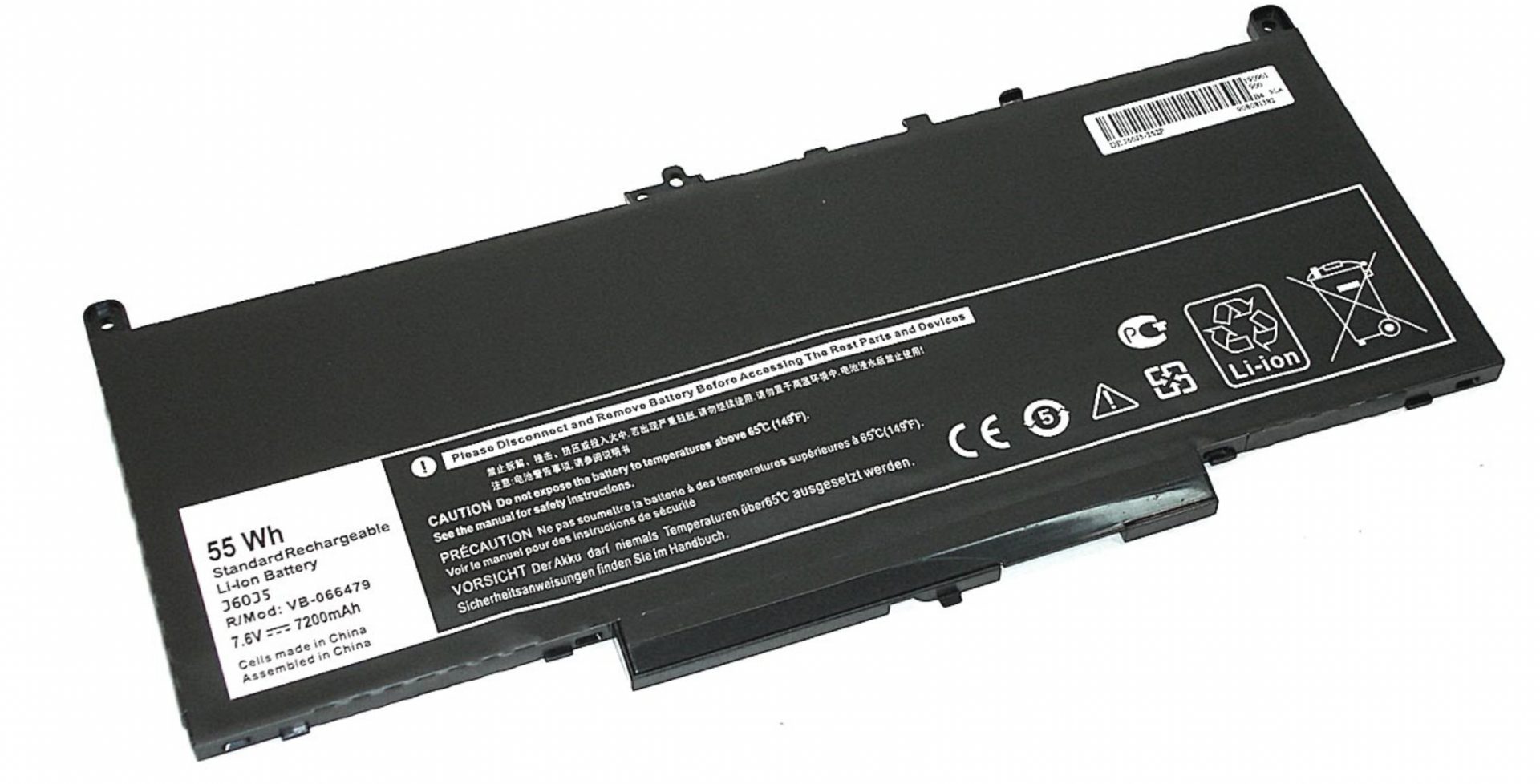 Аккумулятор DELL Latitude E7270 7.6V, 6800mAh, OEM