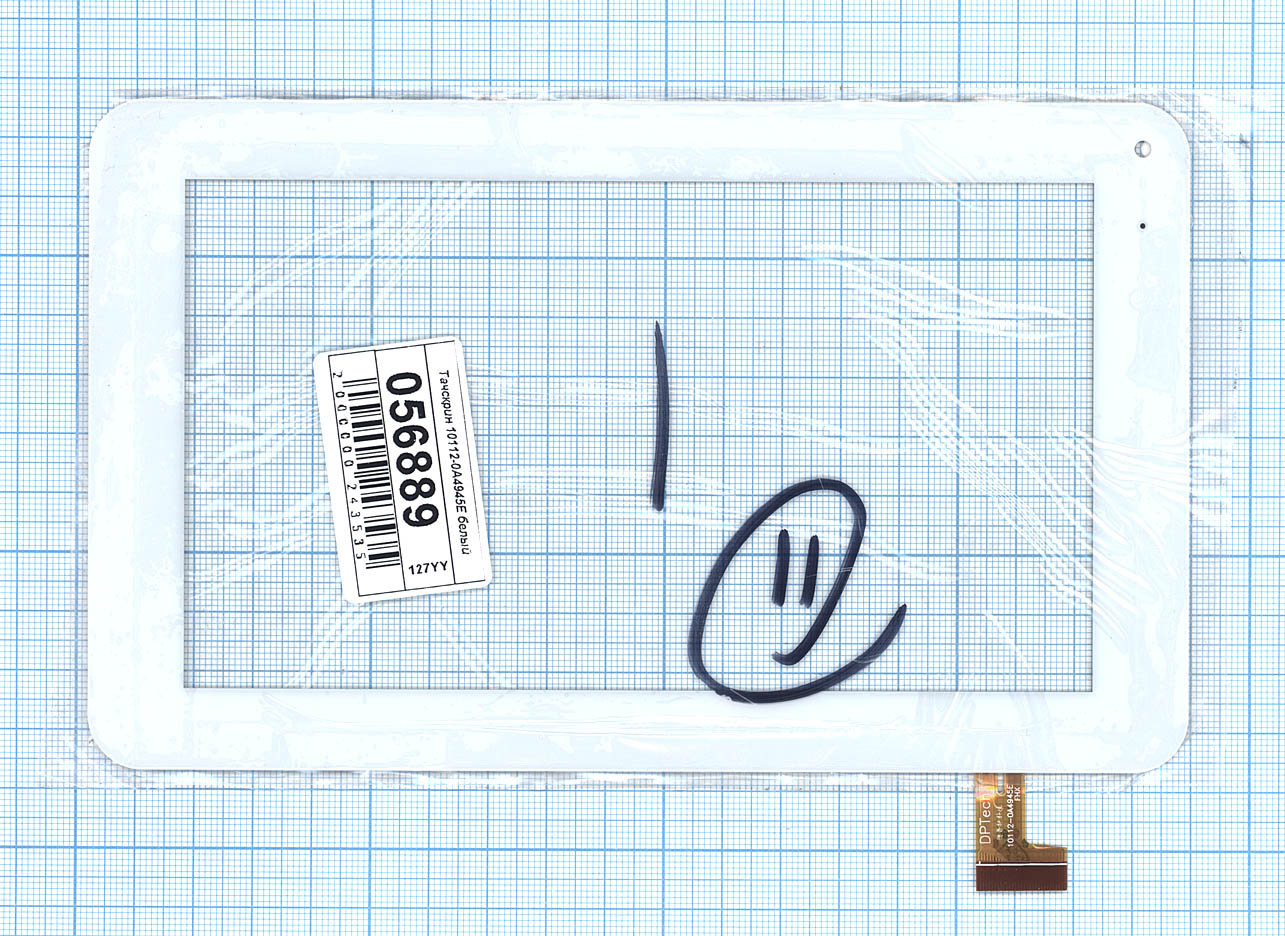 Сенсорное стекло (тачскрин) 10112-0A4945E белое