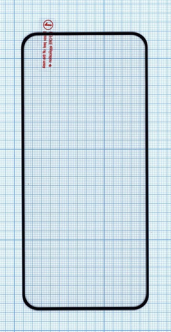 Защитное стекло для Huawei P40 Pro