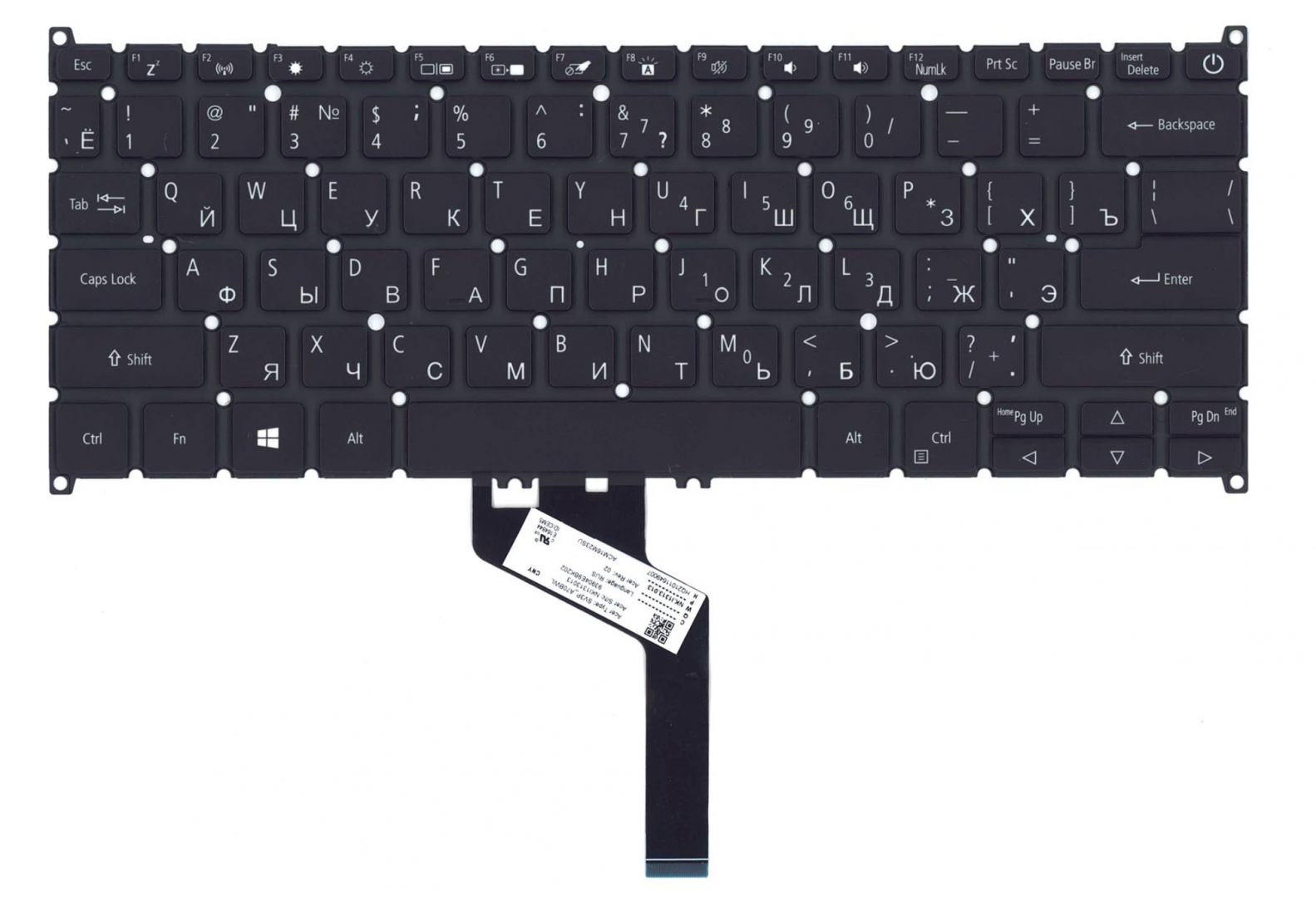 Клавиатура Acer Swift 3 SF313-52 с подсветкой OEM