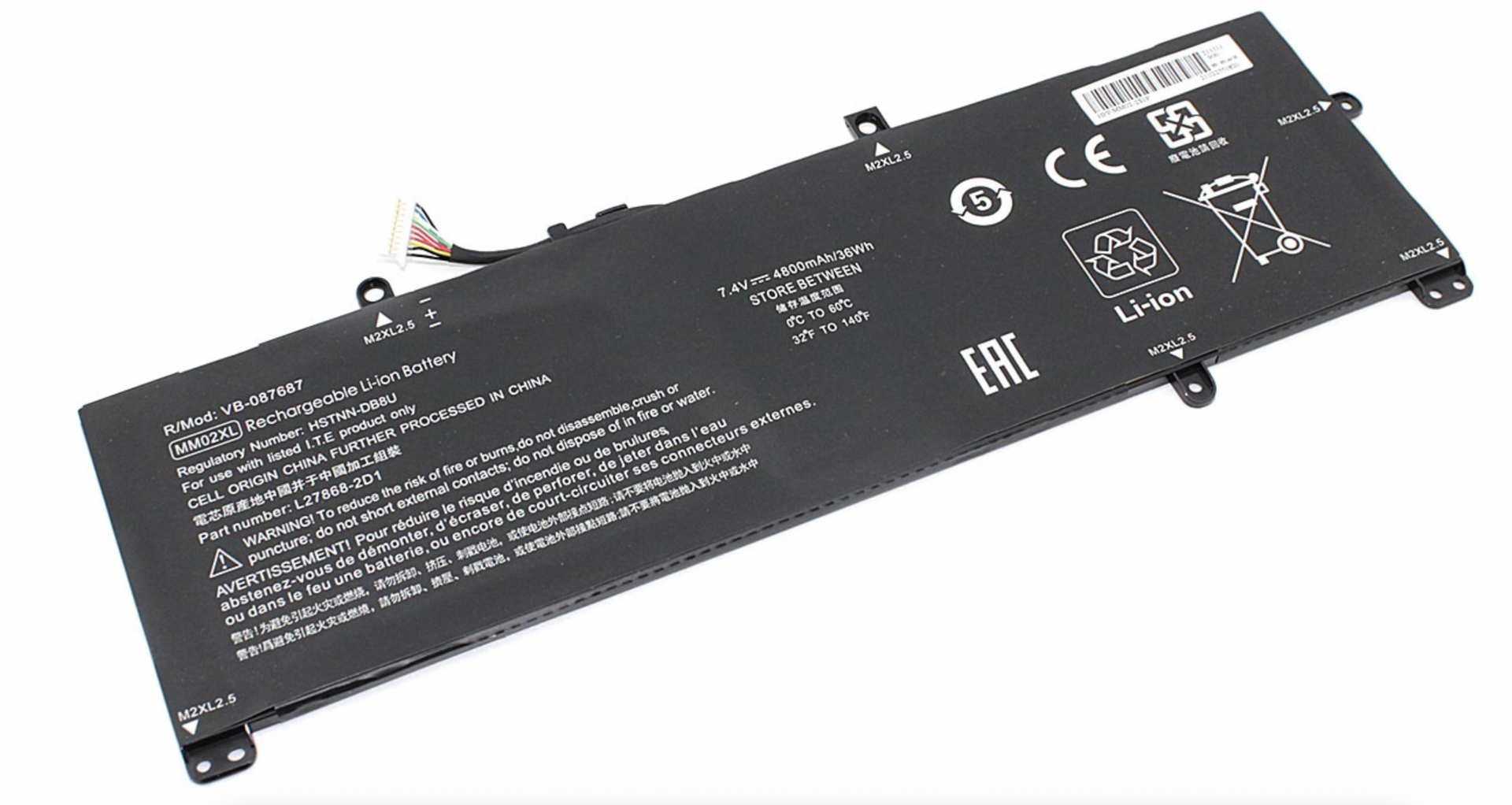 Аккумулятор HP Pavilion 13-AN0047TU 7.4V, 4800mAh, OEM