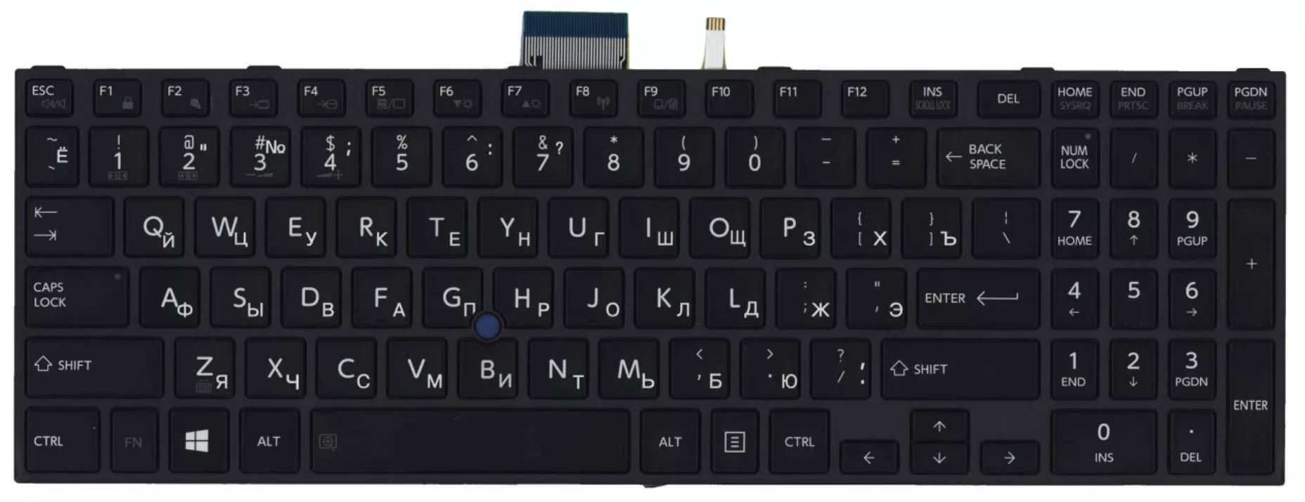 Клавиатура Toshiba Tecra Z50-C1550 с подсветкой, OEM