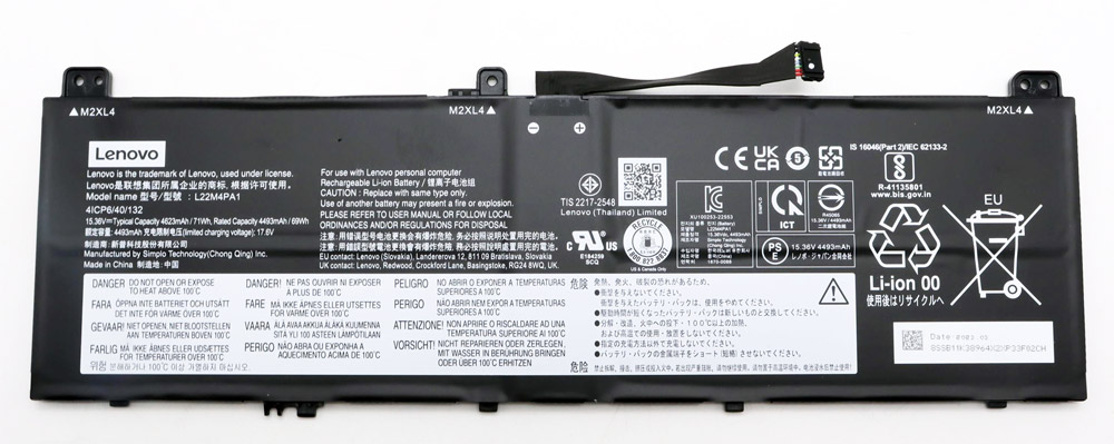 Аккумуляторная батарея для Lenovo Yoga 7 14IRL8 14ARP8 16IRL8 16ARP8 (L22M4PA1) 15.36V 71Wh