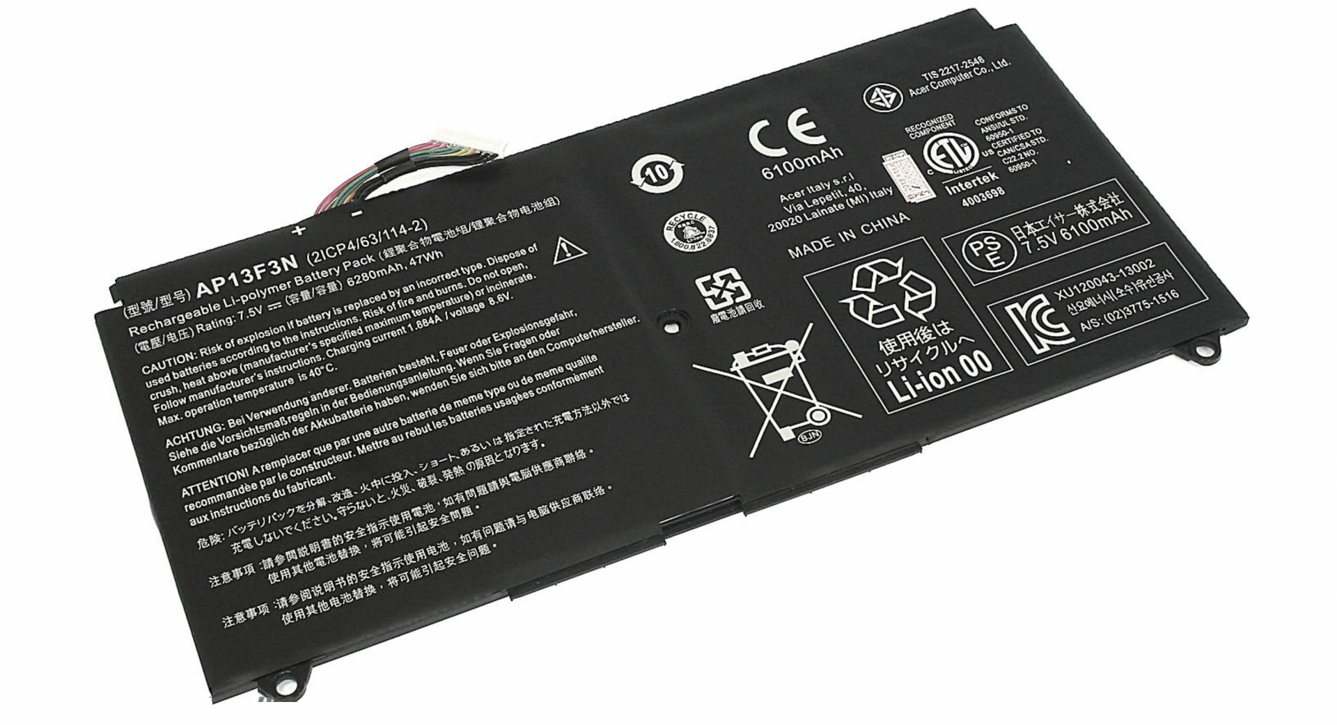 Аккумулятор Acer Aspire S7-392 7.5V, 6250mAh, Original