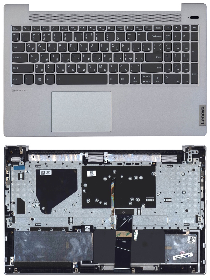 Клавиатура для ноутбука Lenovo IdeaPad 5-15 топкейс серебристый