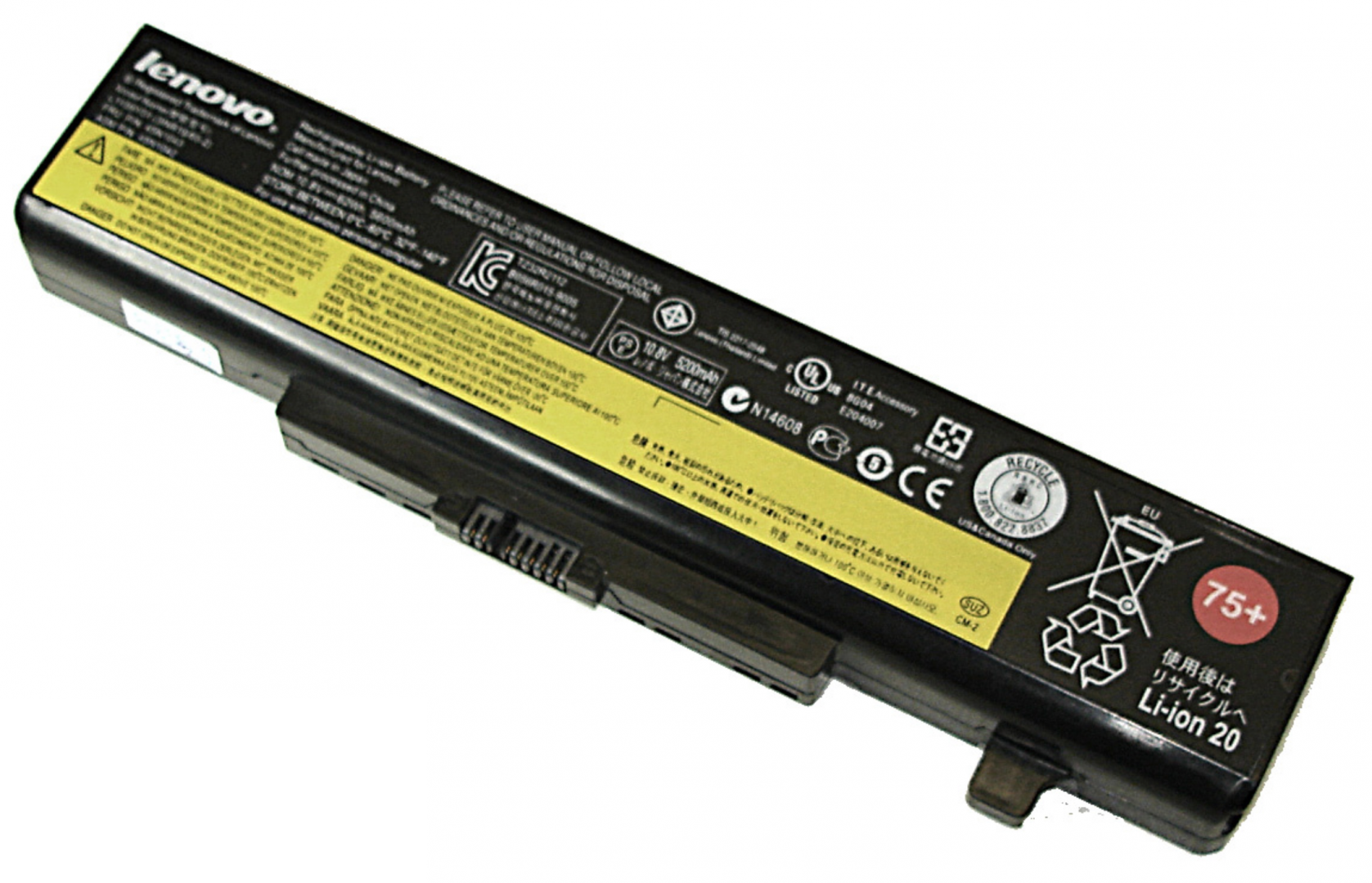 Аккумулятор Lenovo IdeaPad G500 11.1V, 62-72Wh, Original