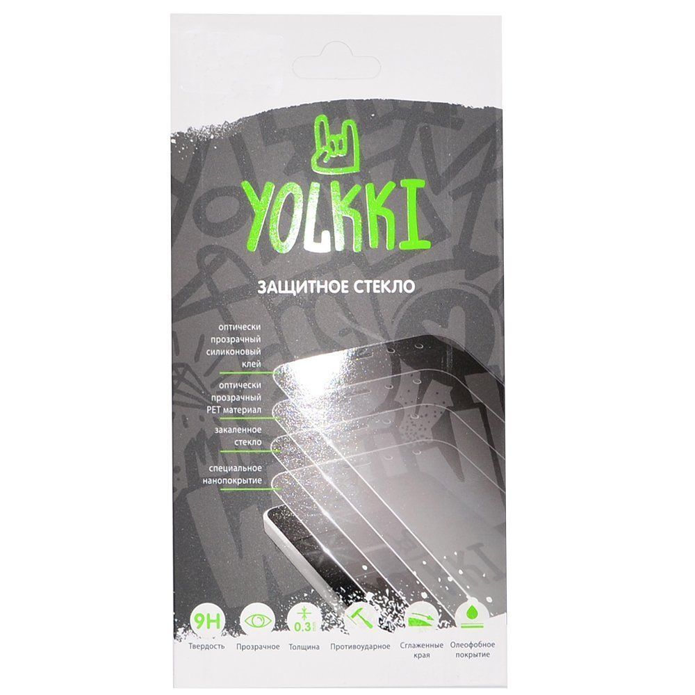 Защитное стекло iPhone 12 mini YOLKKI Progress 2,5D Full Glue с рамкой черное /в упаковке/