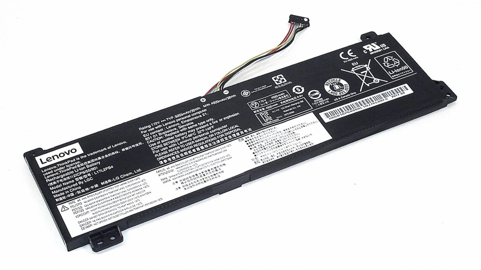 Аккумулятор Lenovo V330-14IKB-81B0 7.5V, 4000mAh, Original
