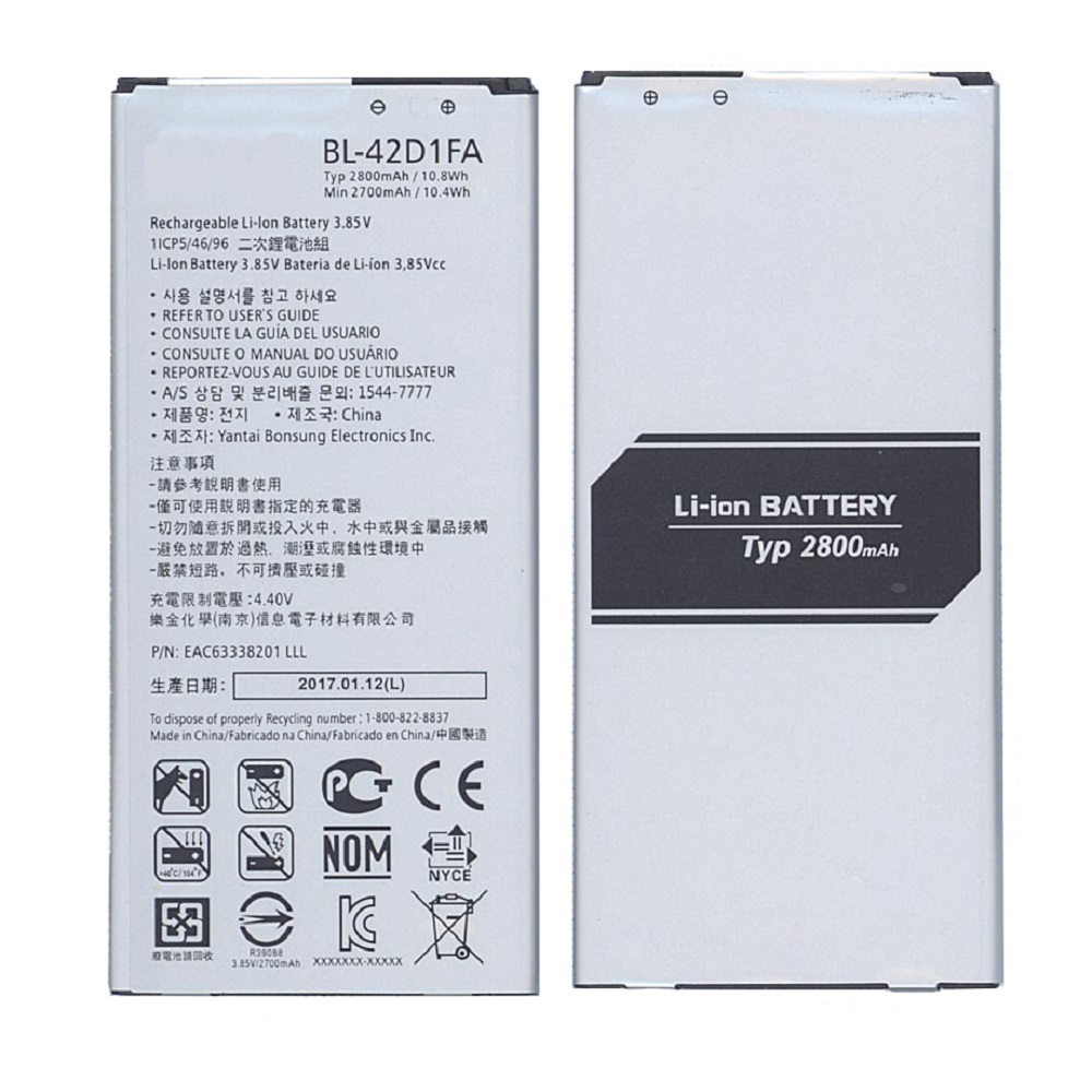 Аккумуляторная батарея BL-42D1FA для LG F770S, G5 Mini, X5 2800mAh / 10.78Wh 3,85V