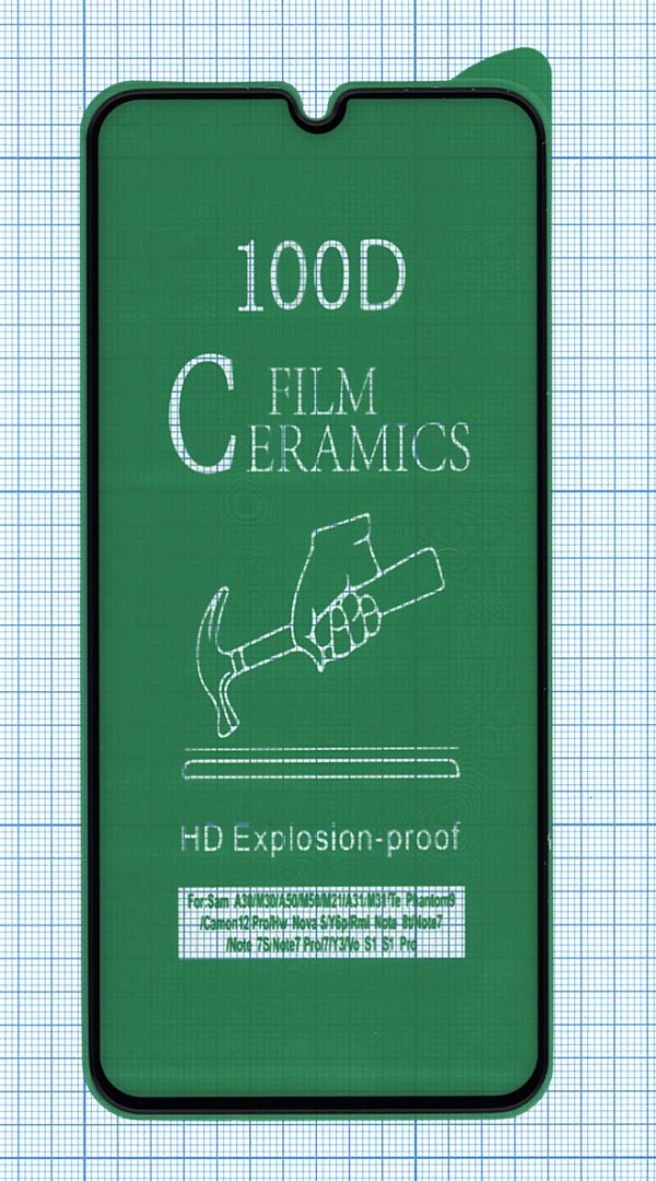 Керамическая пленка (стекло) для Vivo S1/ V15 черная