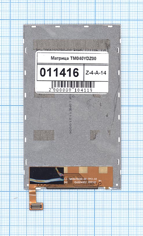 Матрица TM040YDZ00