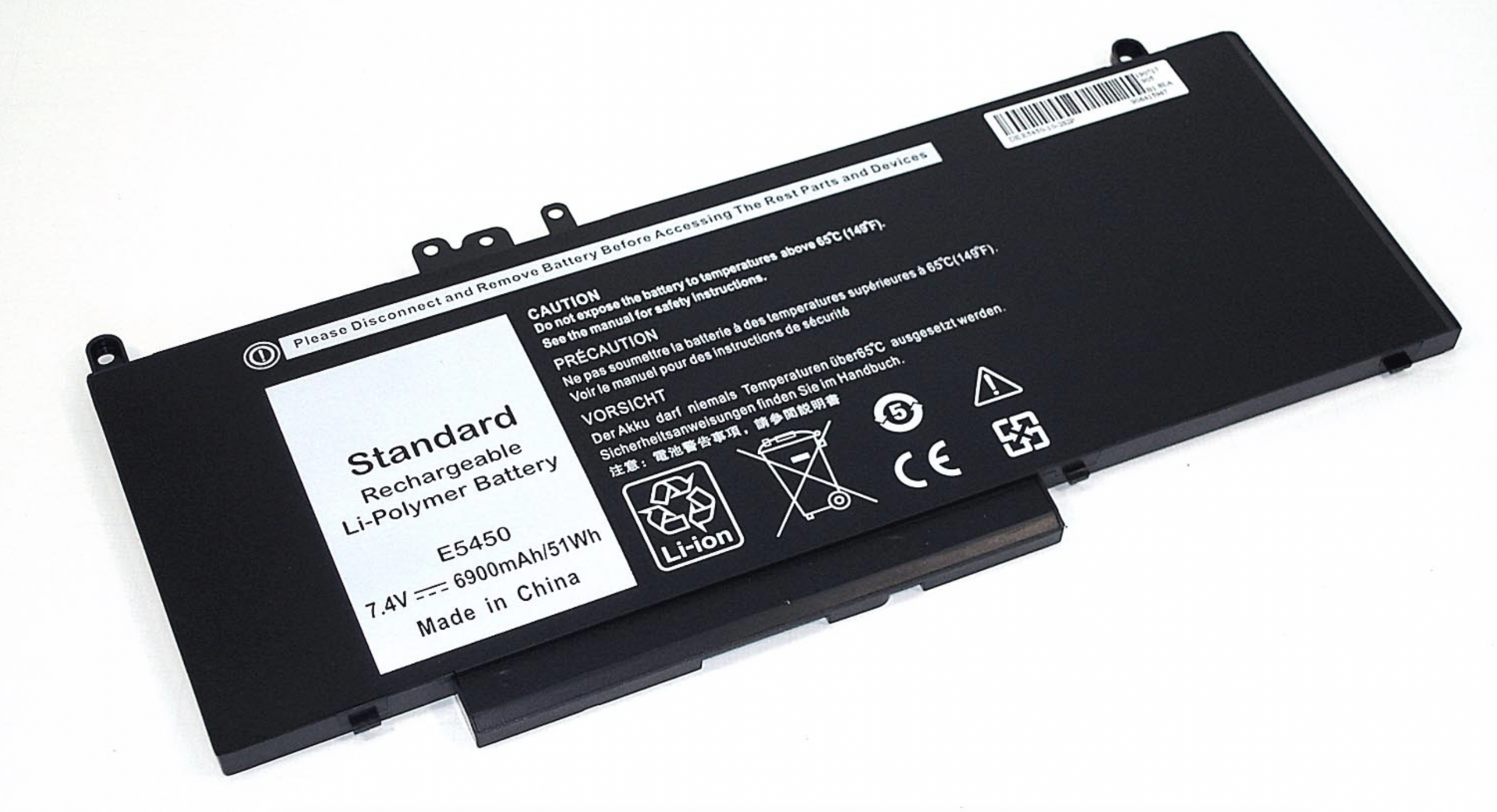 Аккумулятор DELL Latitude E5450 7.4V, 51Wh, Original