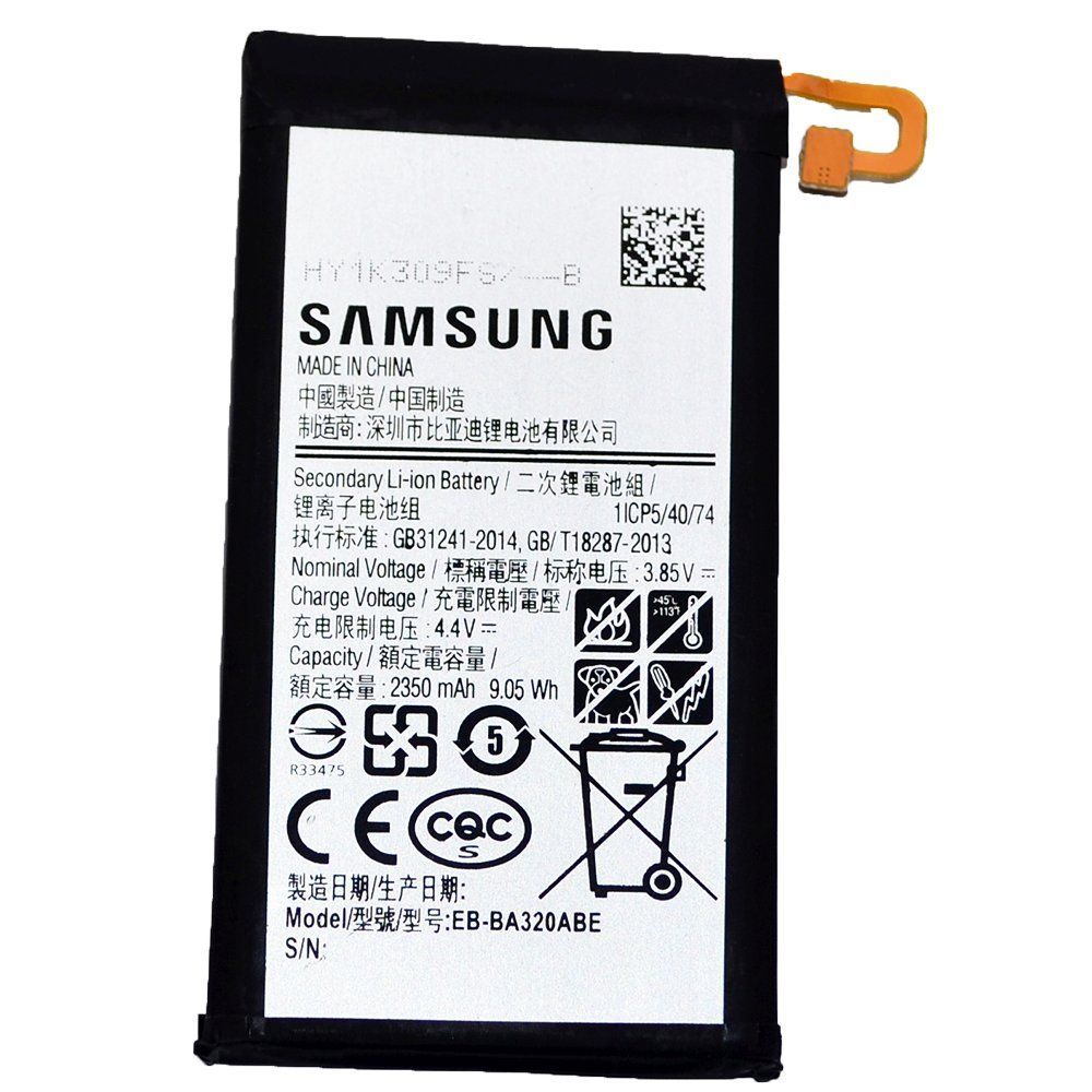 Аккумулятор Samsung EB-BA320ABE (SM-A320F/Galaxy A3 (2017) High Quality/NH - /ТЕХ.УПАК/