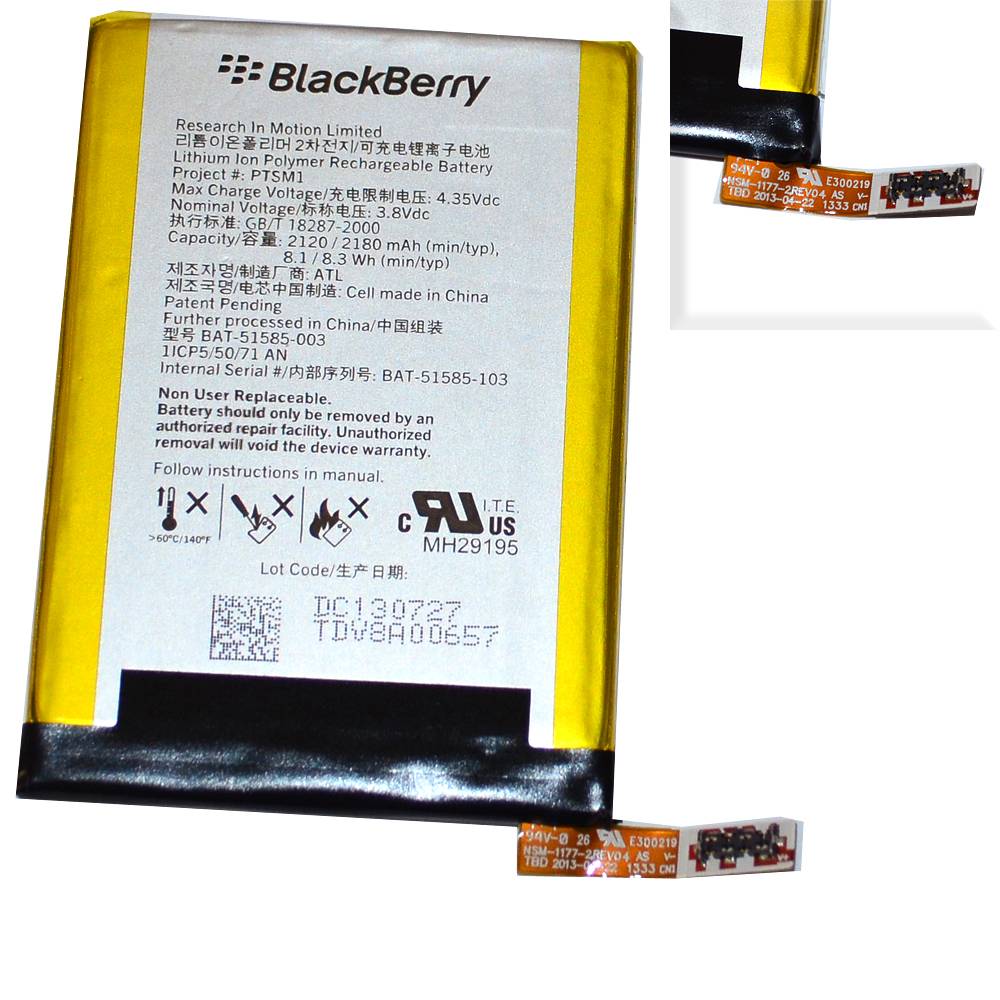 Аккумулятор BlackBerry BAT-51585-003 (Q5) High Quality/MT - /ТЕХ.УПАК/