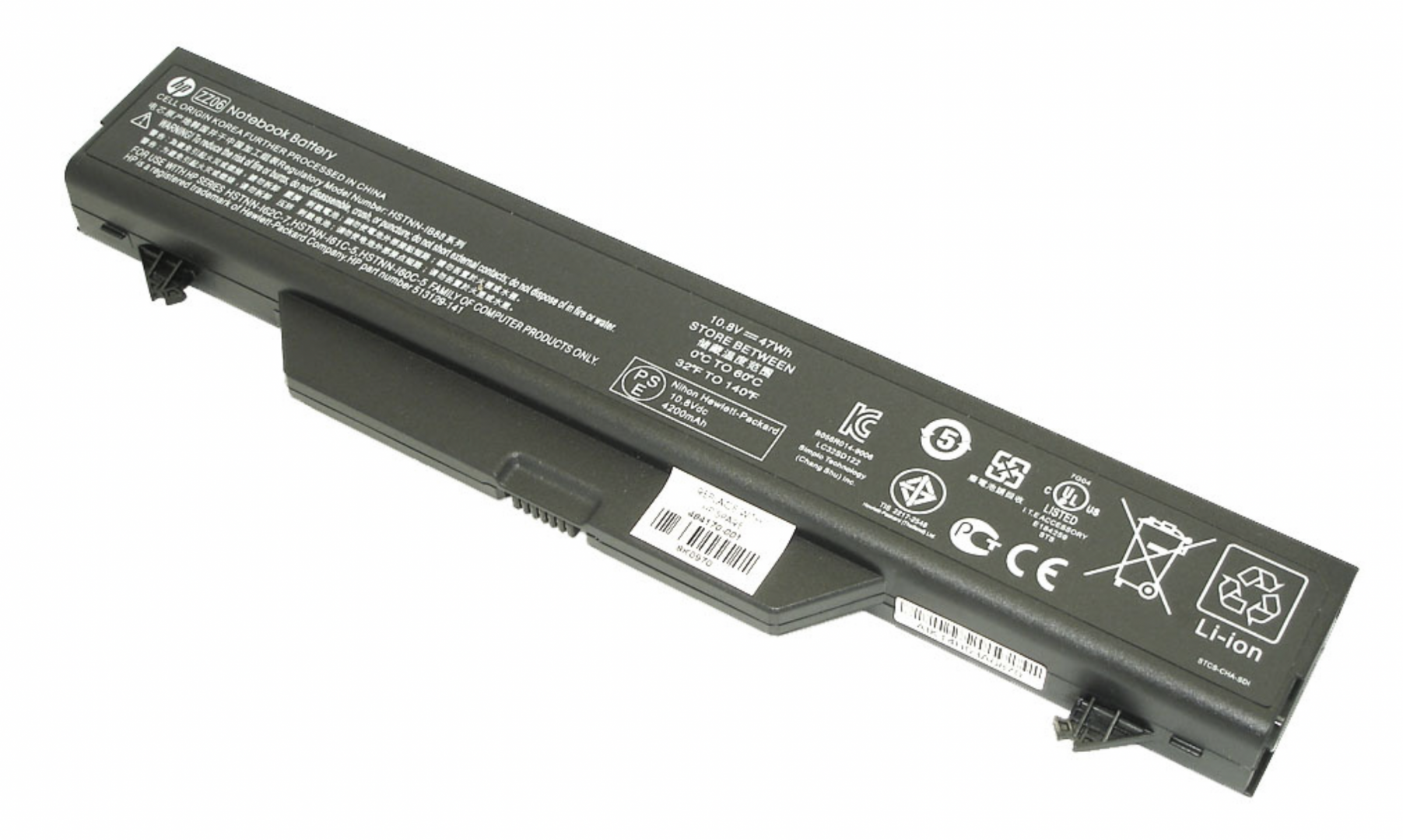 Аккумулятор HP ProBook 4510s 10.8, 47Wh, Original