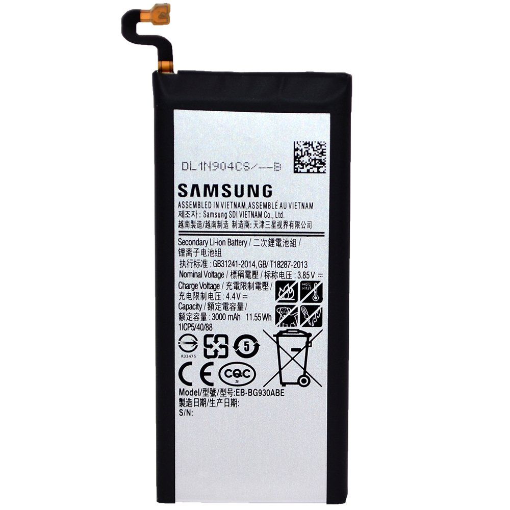 Аккумулятор Samsung EB-BG930ABE (SM-G930F/Galaxy S7) High Quality/NH - /ТЕХ.УПАК/