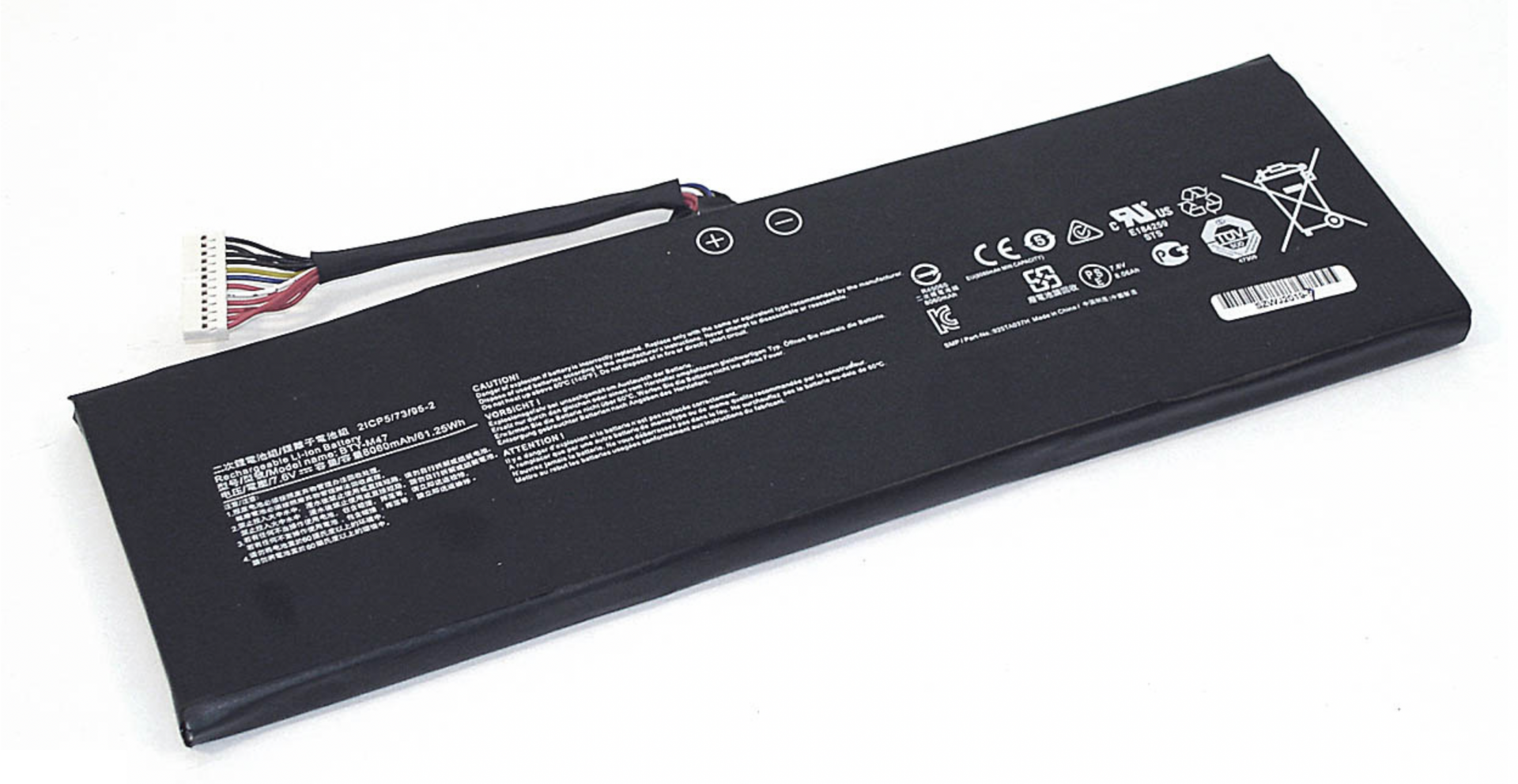 Аккумулятор MSI GS43VR 7RE(Phantom Pro)-201RU 7.6V, 61.25Wh, Original