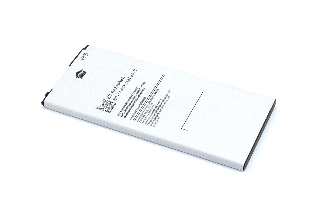Аккумулятор (батарея) Amperin EB-BA510ABE для Samsung Galaxy A5 (2016) SM-A510