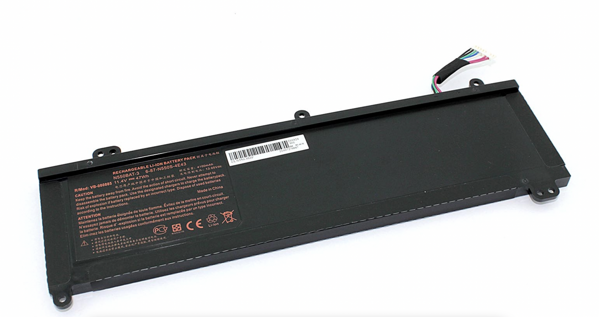Аккумулятор Clevo N551RC 11.4V, 4100mAh, OEM
