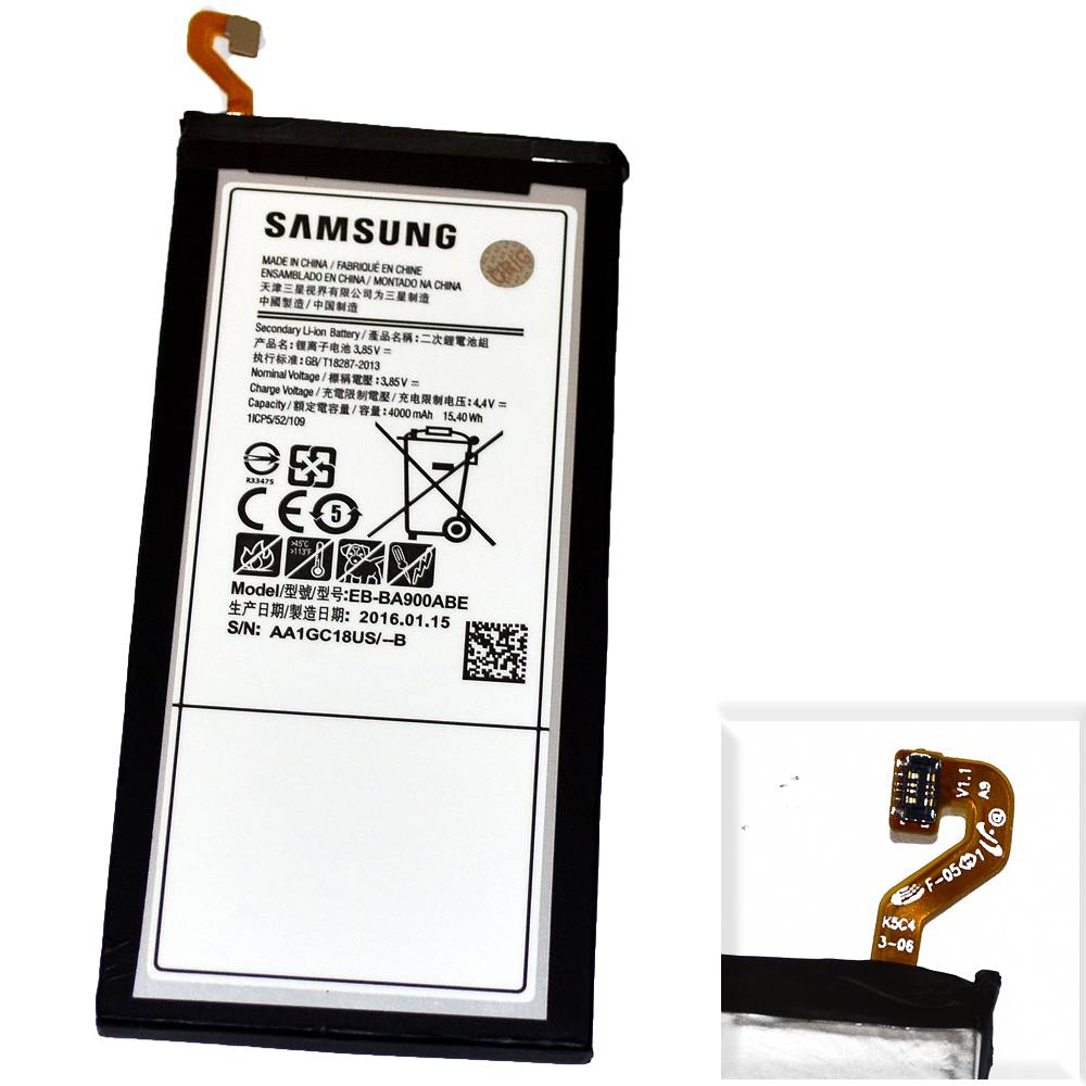 Аккумулятор Samsung EB-BA900ABE (SM-A900F/Galaxy A9) High Quality/MT - /ТЕХ.УПАК/