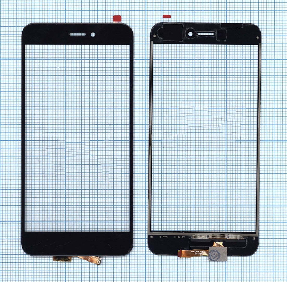 Сенсорное стекло (тачскрин) для Huawei P8 Lite (2017) черное