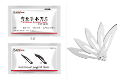 Лезвие из углеродистой стали Kaisi #23