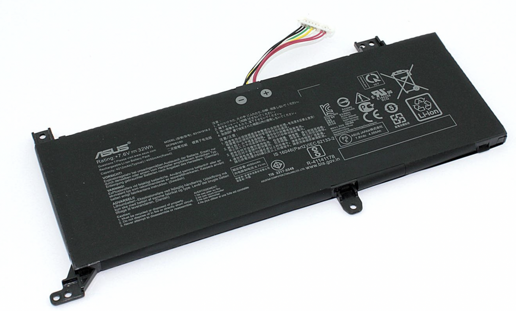 Аккумулятор ASUS VivoBook X512UA 7.6V, 4200mAh, Original