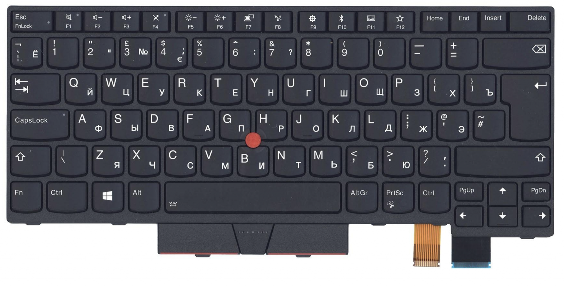 Клавиатура Lenovo Thinkpad T470 с подсветкой, OEM