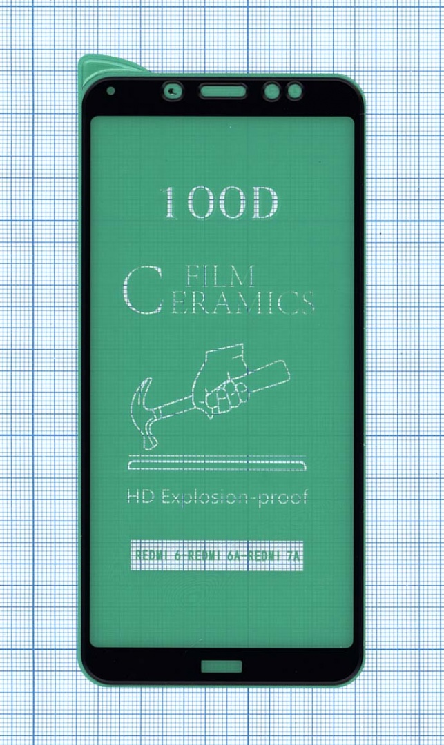 Керамическая пленка (стекло) для Xiaomi Redmi 6A черная