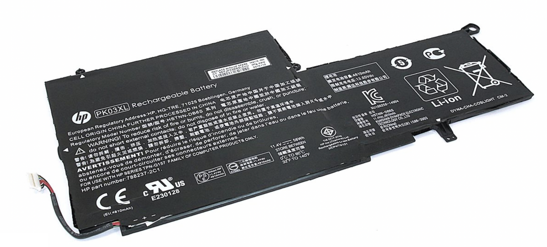 Аккумулятор HP Spectre x360 13-4000ur 11.4V, 56Wh, Original